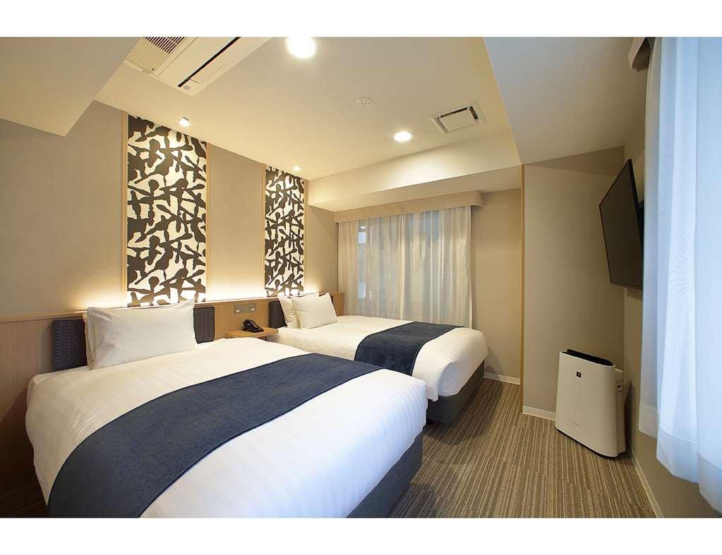 Oriental Hotel Kyoto Gallery Habitación foto